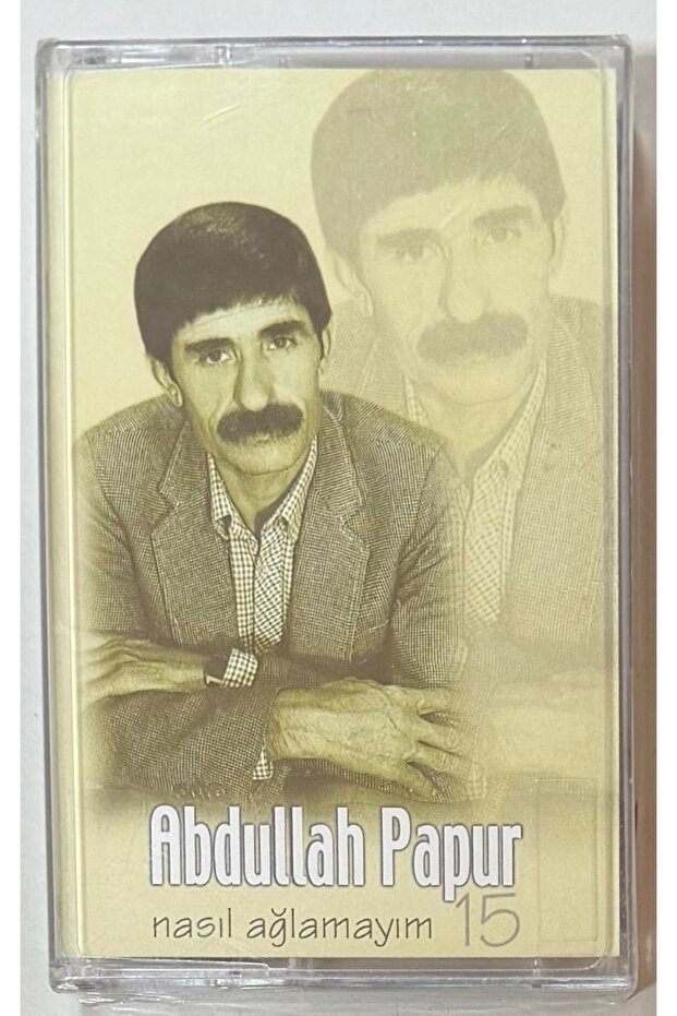 أبديلاً بابور كيف لا أبكي كاسيت (خالي من الجيلاتين)