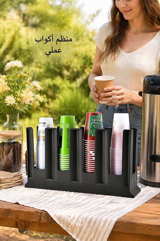 منظم أغطية الأكواب البلاستيكي ذو 4 أقسام لتوفير المساحة على سطح الطاولة باللون الأسود