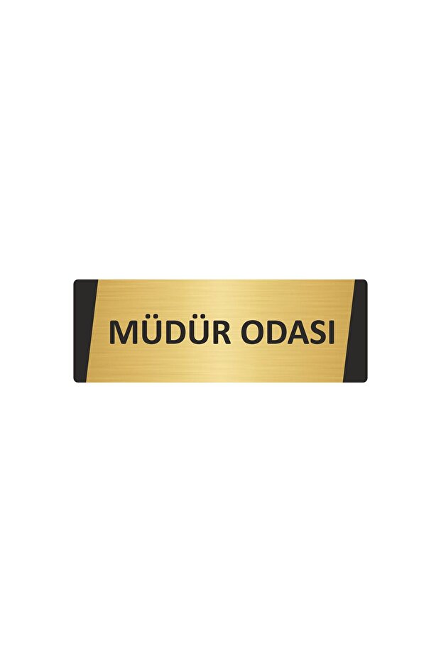 Manager's Office Metal Warning Sign 5X20 cm Gold Color