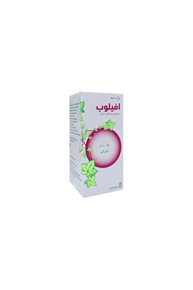شراب أفيلوب 100 مل