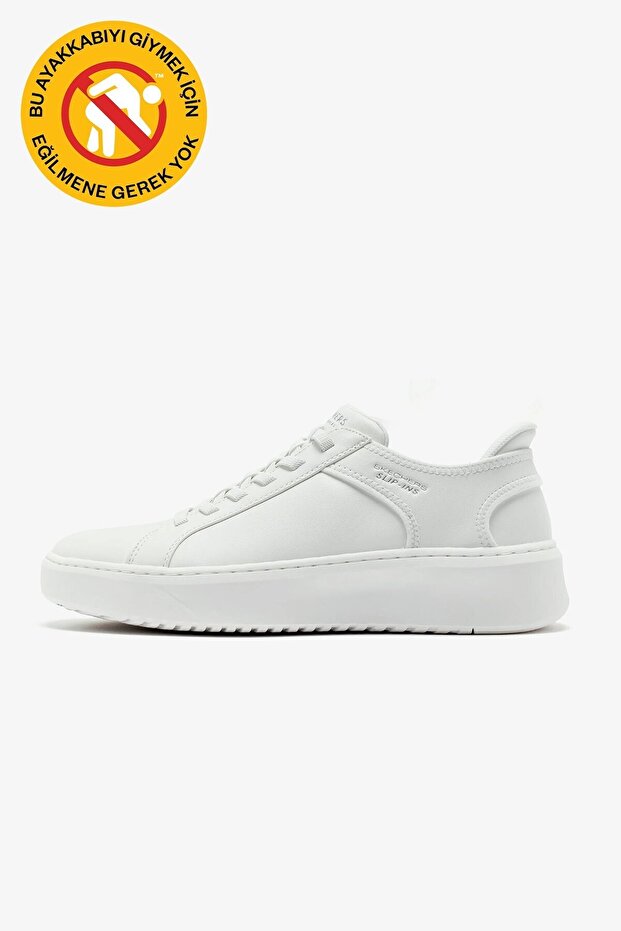 Men's Court Break Shoes 183177 Wht White Juststep