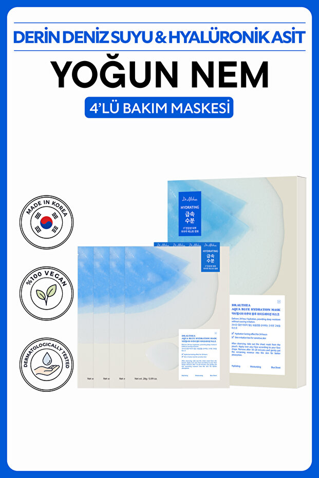 Aqua Blue Hydration Mask 4-Pack