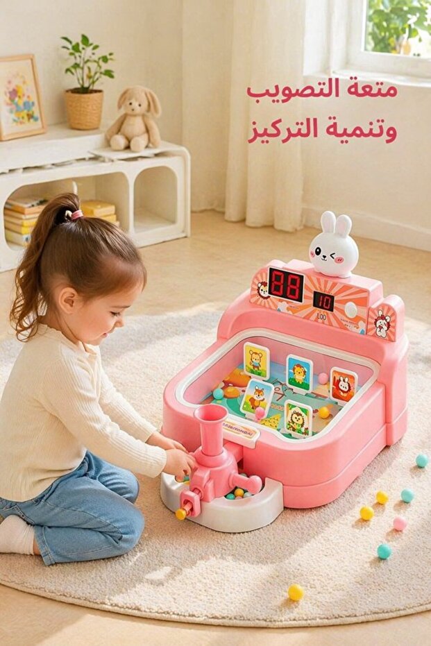 آلة لعبة بينبول بلاستيكية إلكترونية مع لوحة نتائج وصوت وإضاءة للتدريب على التركيز في المنزل