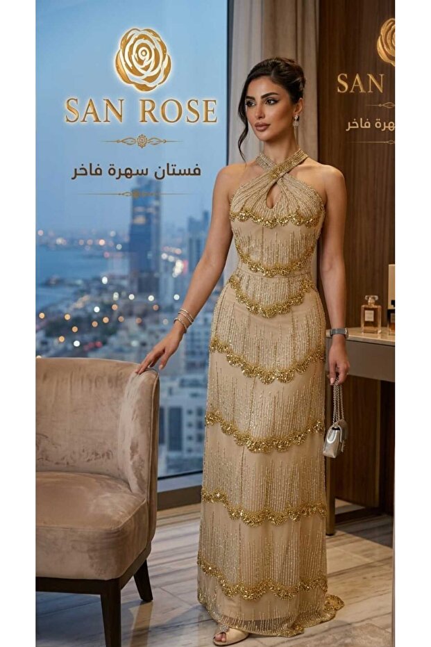 فستان سديم الذهب