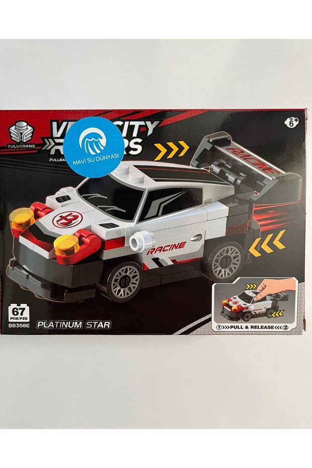 Car Lego 67 Pieces White Color