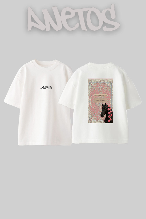 At Gul Kuran Design Back Printed Cotton White Oversize T-Shirt