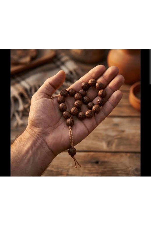 سبحة عطرية من بذور الأنديز