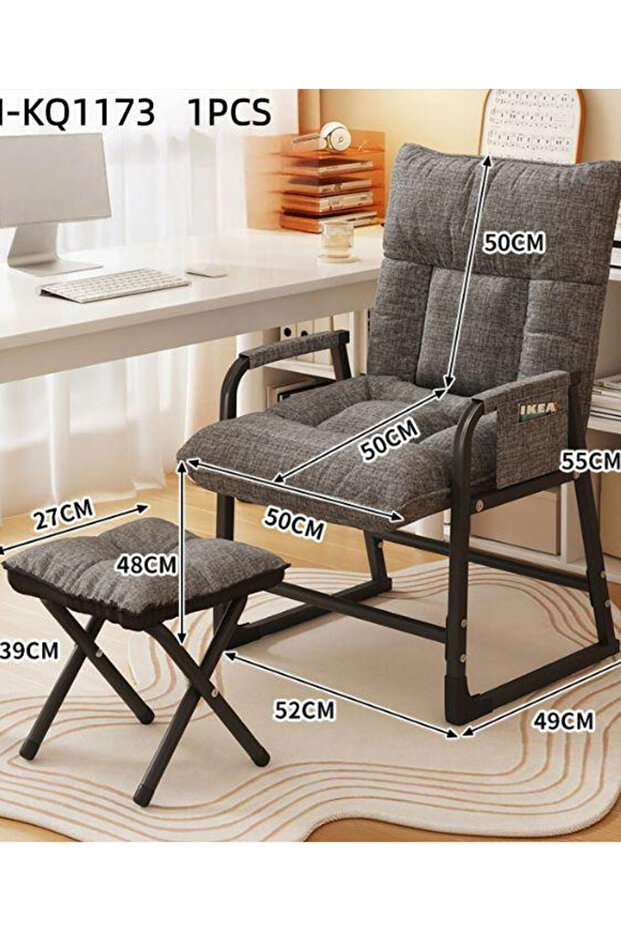 This Gray Padded Lounge Chair Comes with a Matching Footrest and a Side Storage Pocket.