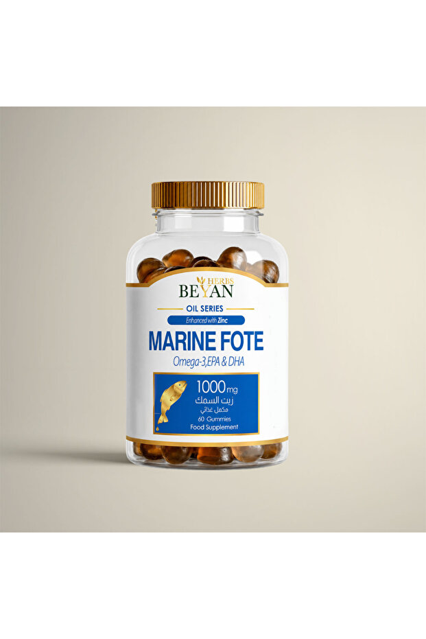Marine Forte Gummies