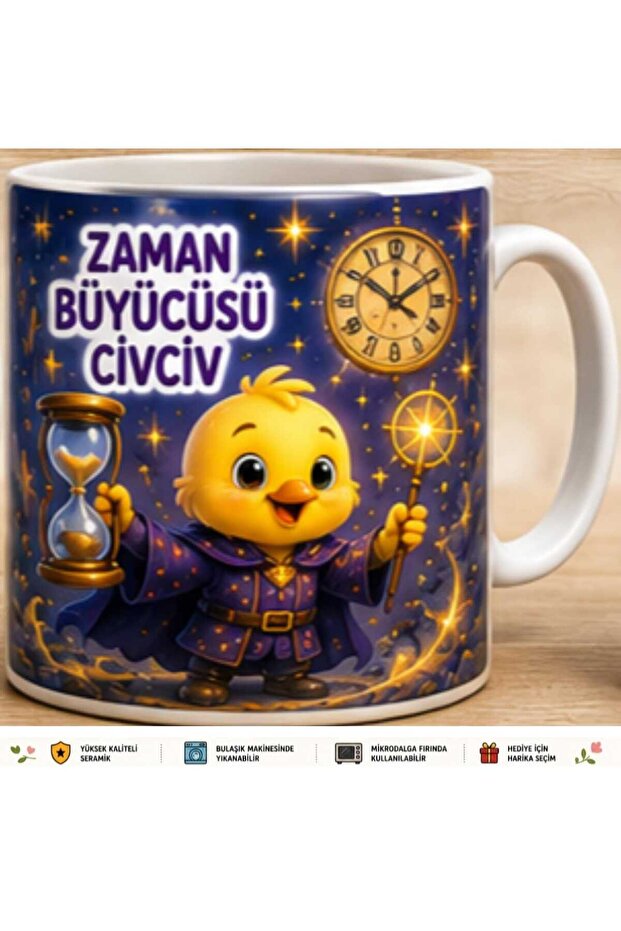 كأس ساحر الزمن على شكل كتكوت