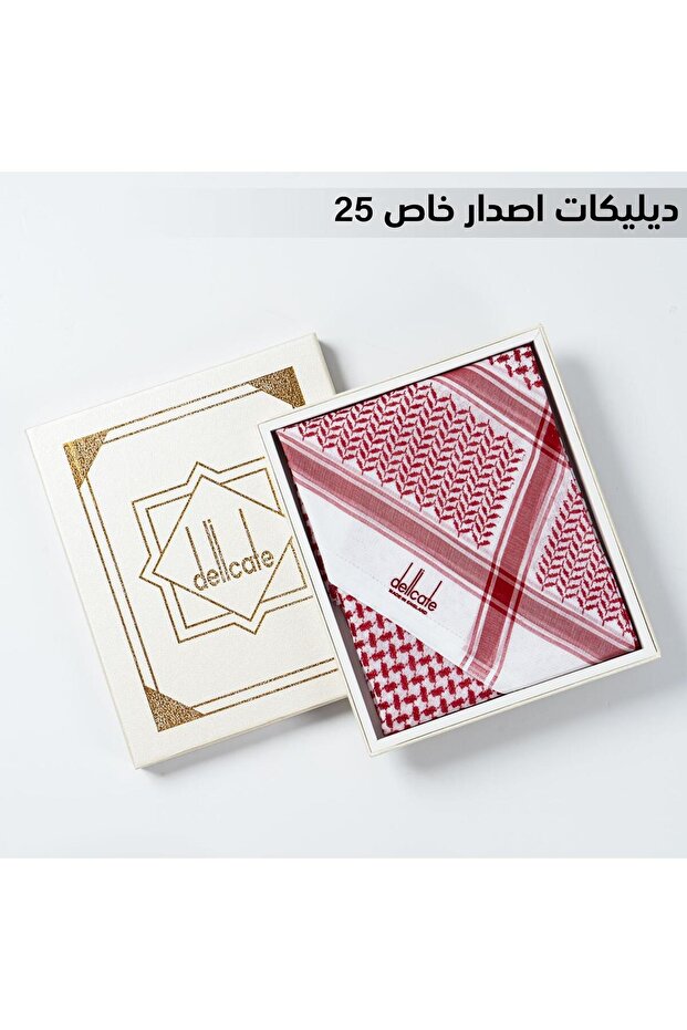 شماغ دليكات إصدار خاص 25 إنجليزي