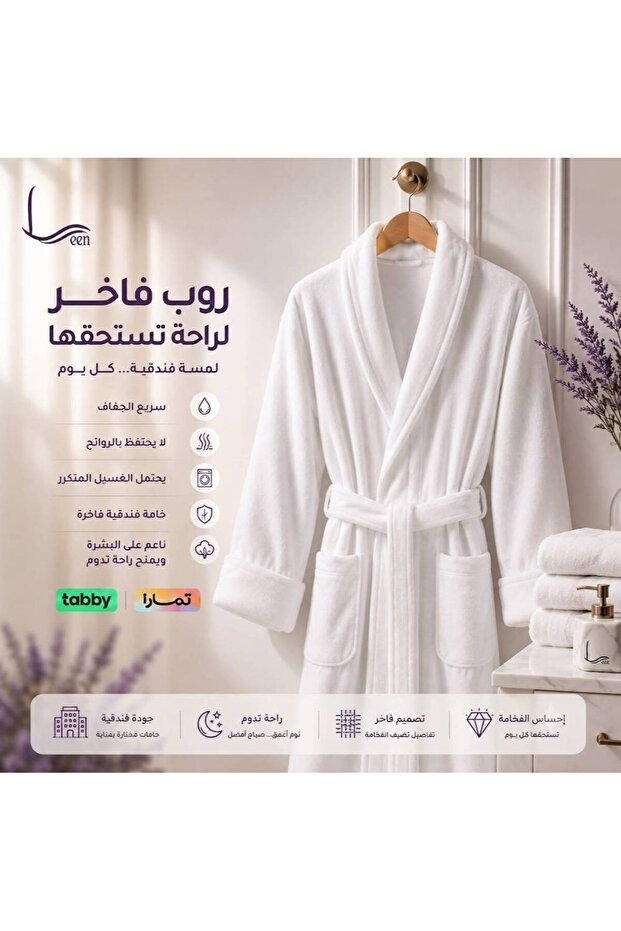 Leen Hotel Robe