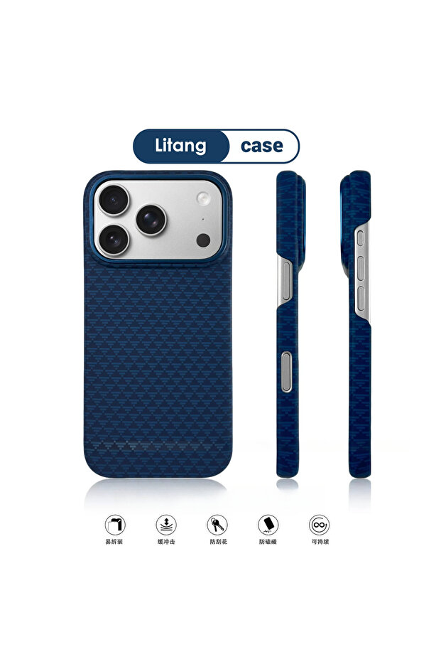 iPhone17 Pro Max Blue Luxury Business Kevlar Carbon Pattern for Magsafe Original Case for IPhone 18