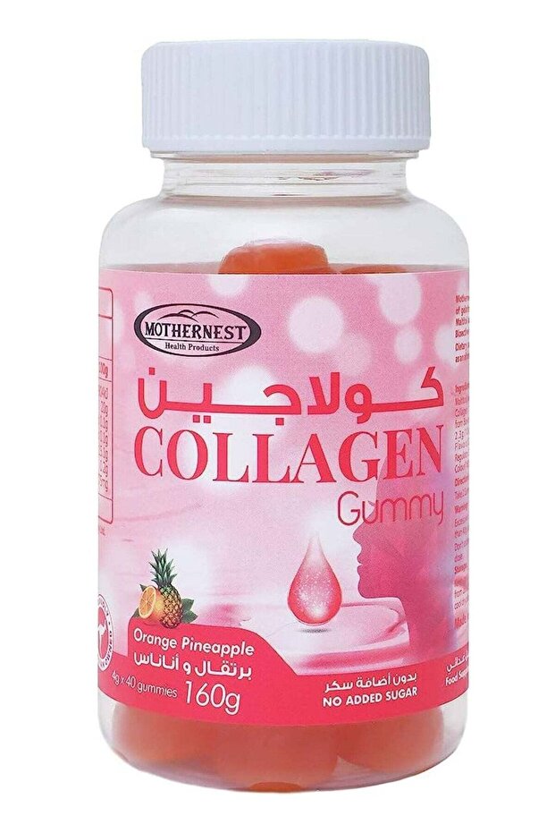 علكات الكولاجين 40