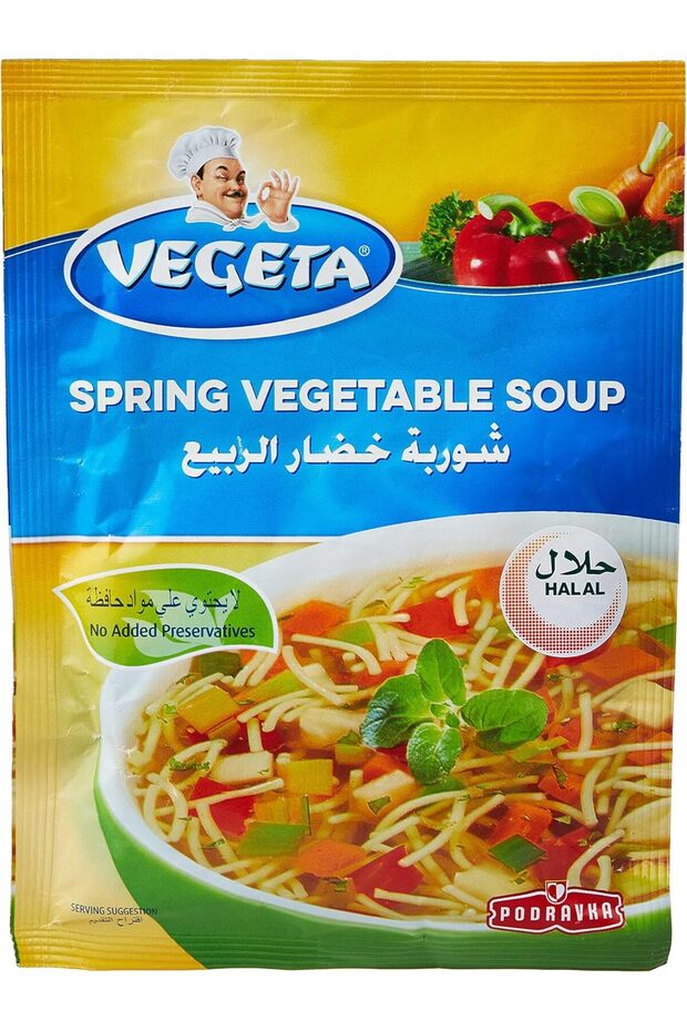 Vegata Spring Vegetable Soup 60G