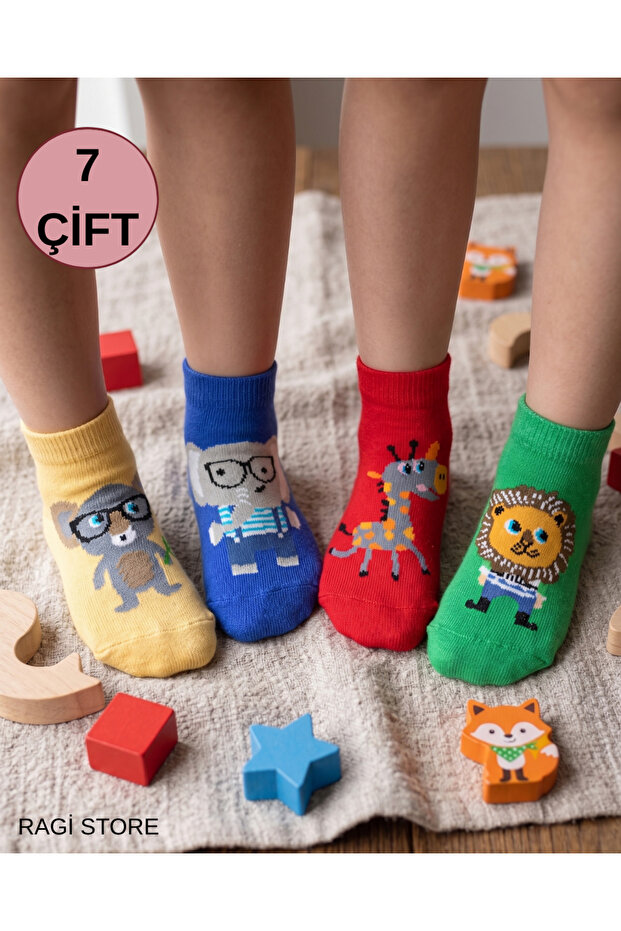 7-Pack of Children's Short Socks with Seamless Animal Figures on the Toe