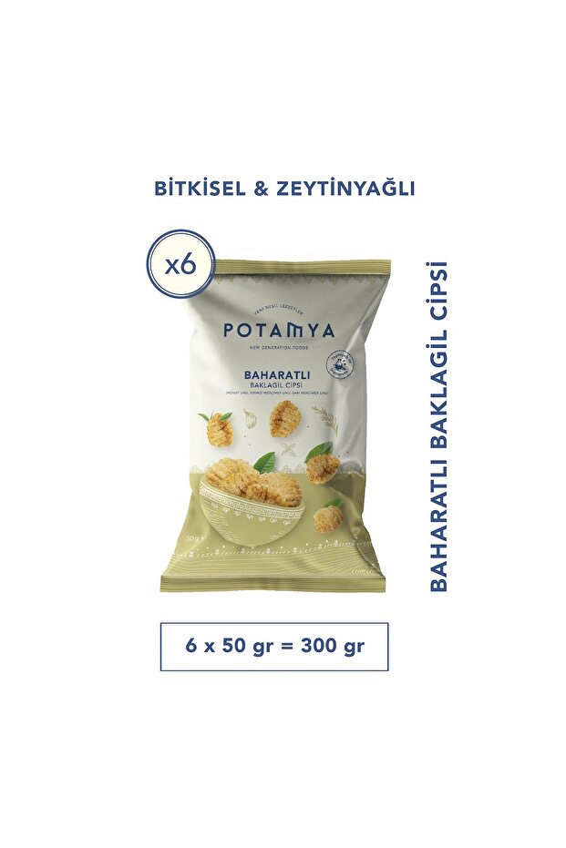 POTAMYA Zeytinyağlı Baharatlı Baklagil Cipsi x6
