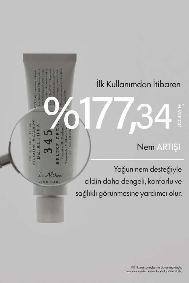 345 Relief Cream 50ml - 5