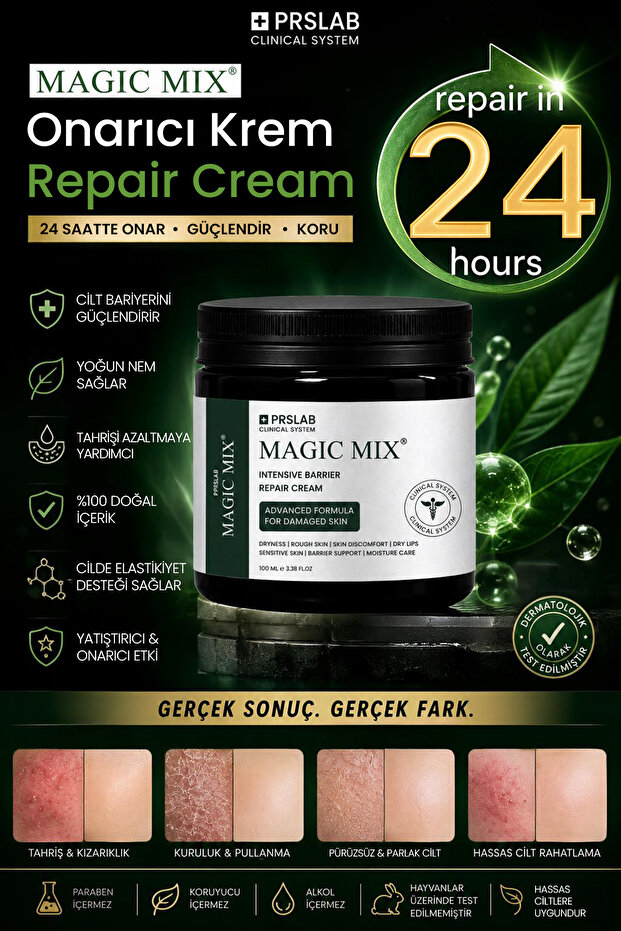 Skin Intensive Barrier Repair Repair Cream 100 ml