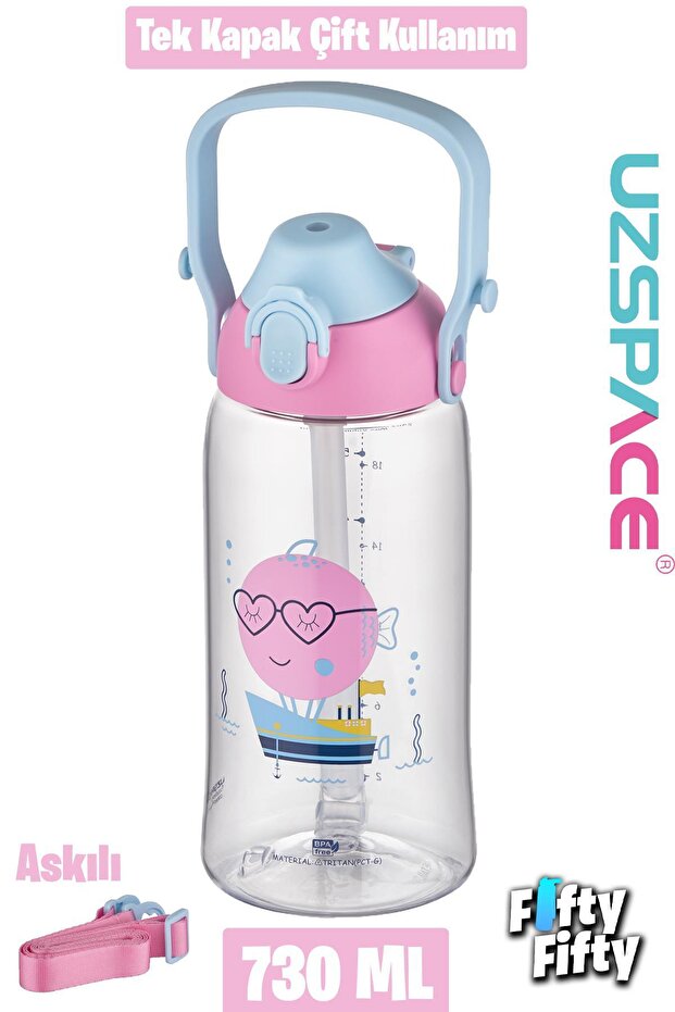 730ml Tritan Single Lid Dual-Use Tritan Children's Water Bottle with Straw/Without Straw and Strap Attachment