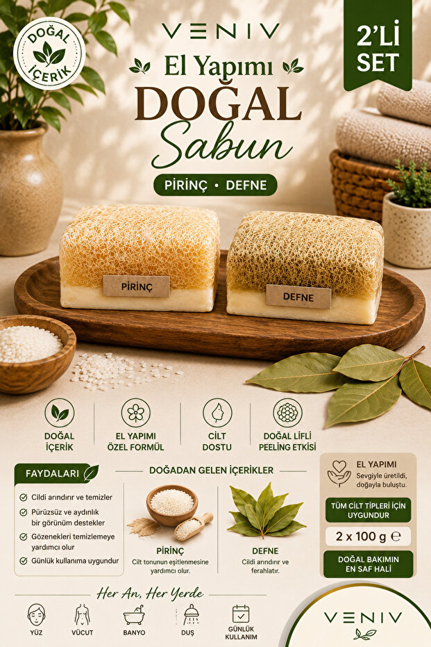 Rice & Laurel Natural Fiber Soap Set – Handmade Special Formula