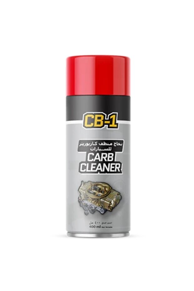 بخاخ منظف الأجزاء الداخلية للمحرك والمكربوراتر CB-1 (400 ml)