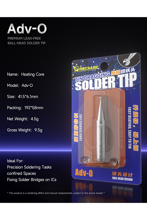 رأس كروي Adv-O MECHANIC مع قلب تسخين، طرف لحام Adv-O 1S، تسخين سريع، قلب نحاسي نقي، لحام