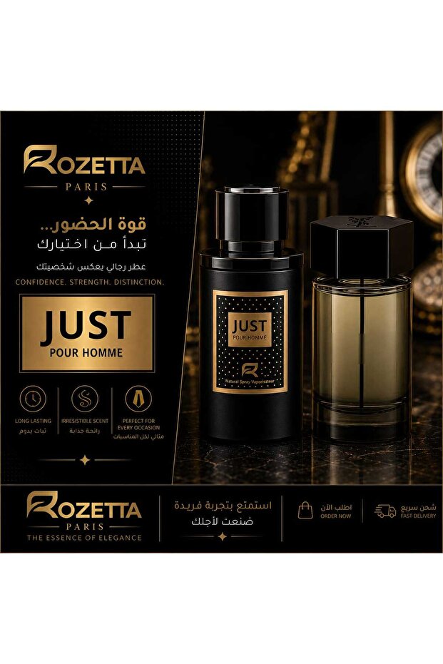 JUST POUR HOMME