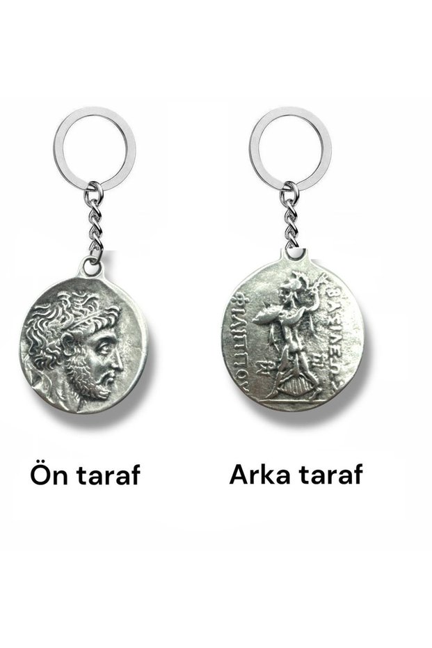 Roman Coin Keychain with Alexander the Great and Athena Figure – Double Sided – 1 Piece – Metal Accessory