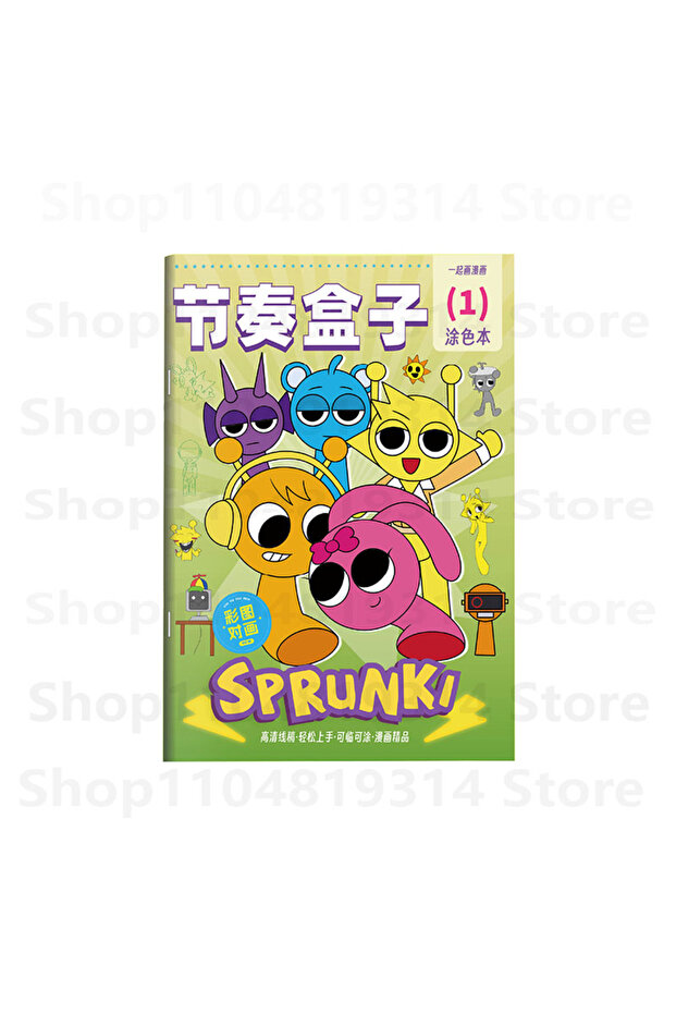 01 -1book/32pages Rhythm Box Coloring Book Character Design Vibrant llustrations for Young Artists D