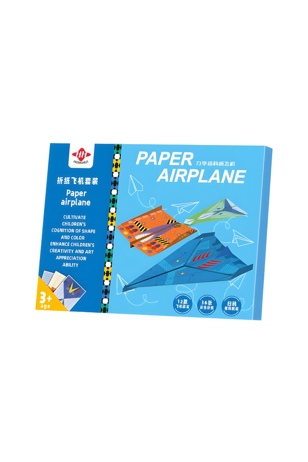 Origami Airplane Set 12 Styles/36 Colorful Papers - Creative DIY Crafts for Teenagers' Educational A