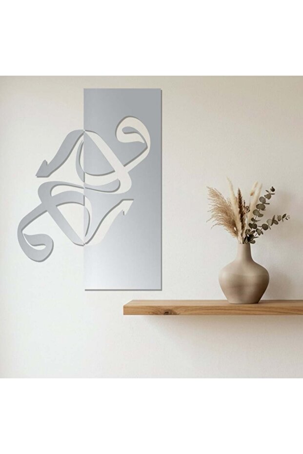 منحوتة أكريليك - ود - AC-312026022- - فضي مقاس 75x105