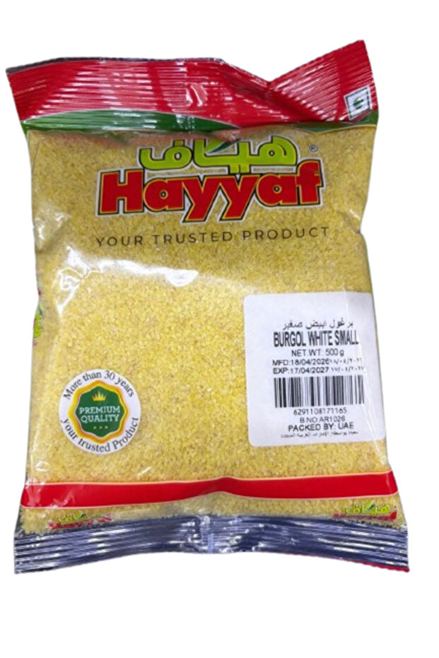 White Small Burghol Cracked Wheat Cereal Grain (500g)