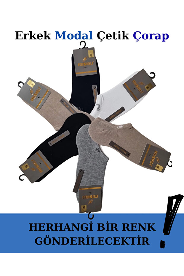 Egyptian 61357 men's modal ribbed socks