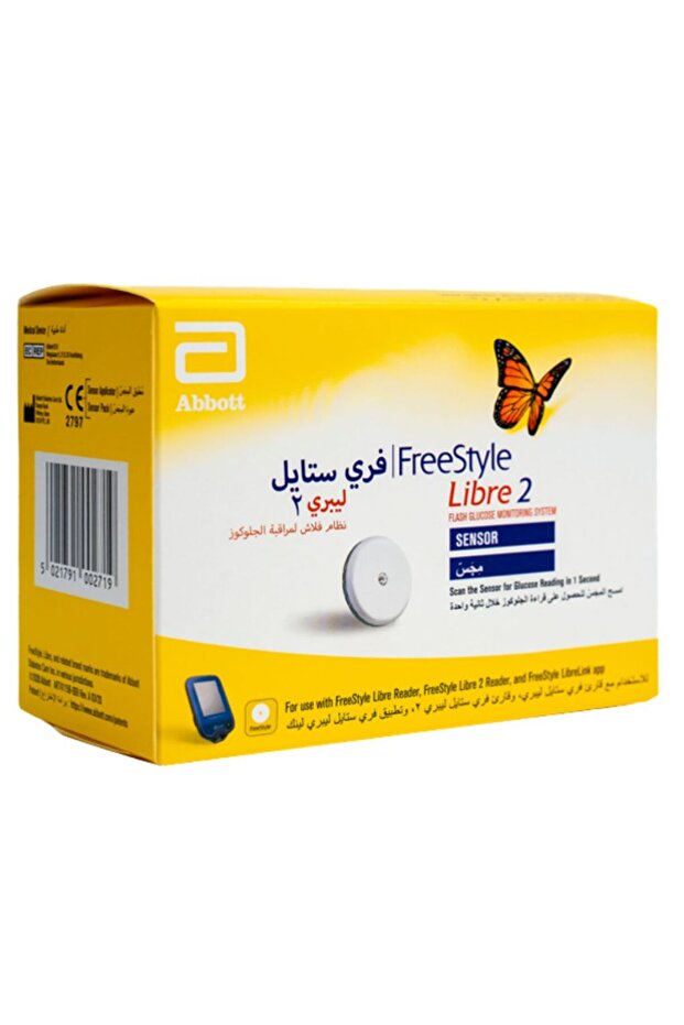 2 Flash Glucose Mon System Sensor Kit