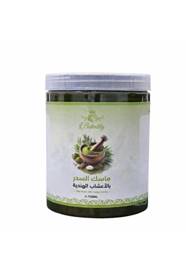 قناع عشبة السدر الهندية 750 مل