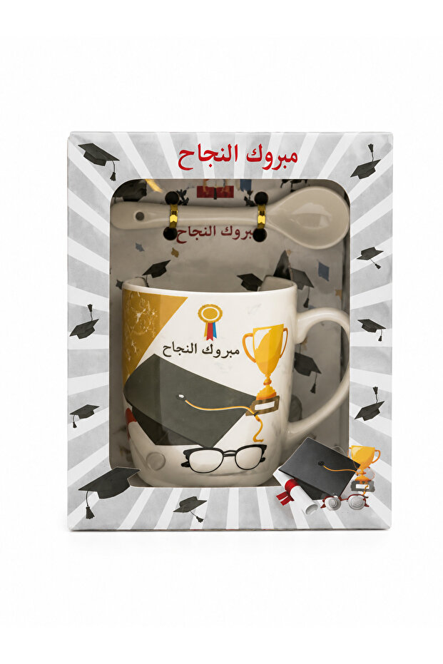 كوب تخرج فاخر مع ملعقة