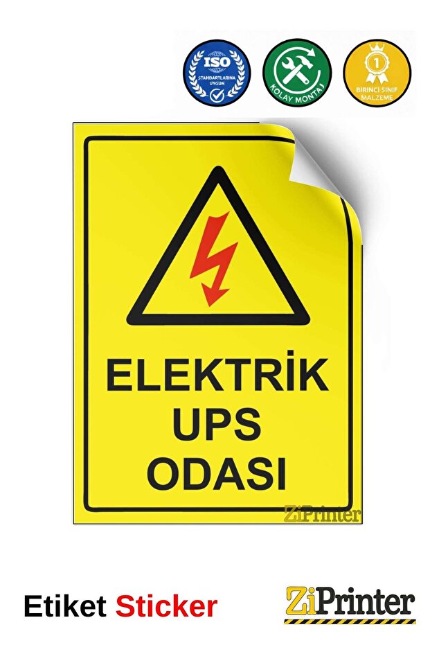 ملصق لافتة تحذيرية لغرفة UPS الكهربائية مقاس 50 × 70 سم