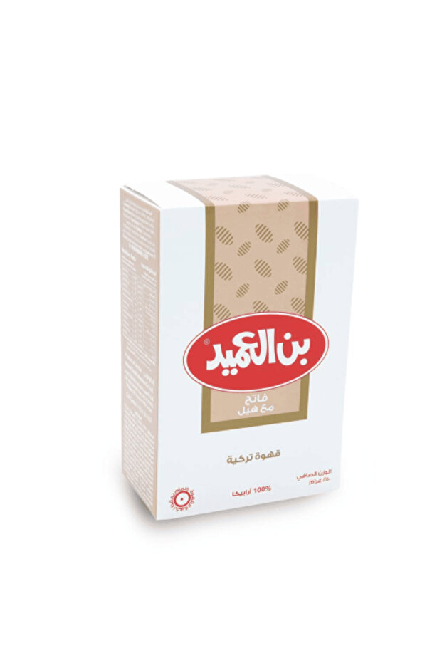 بن العميد قهوة تركي فاتح بالهيل 250 جرام