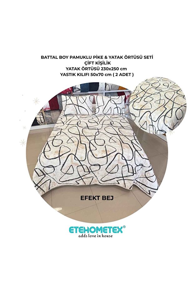 طقم غطاء سرير مبطن من القطن مقاس كبير من ETEHOMETEX