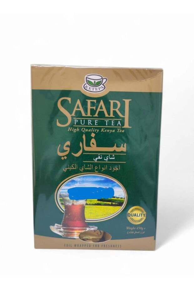 Kenyan Black Tea 225 grams