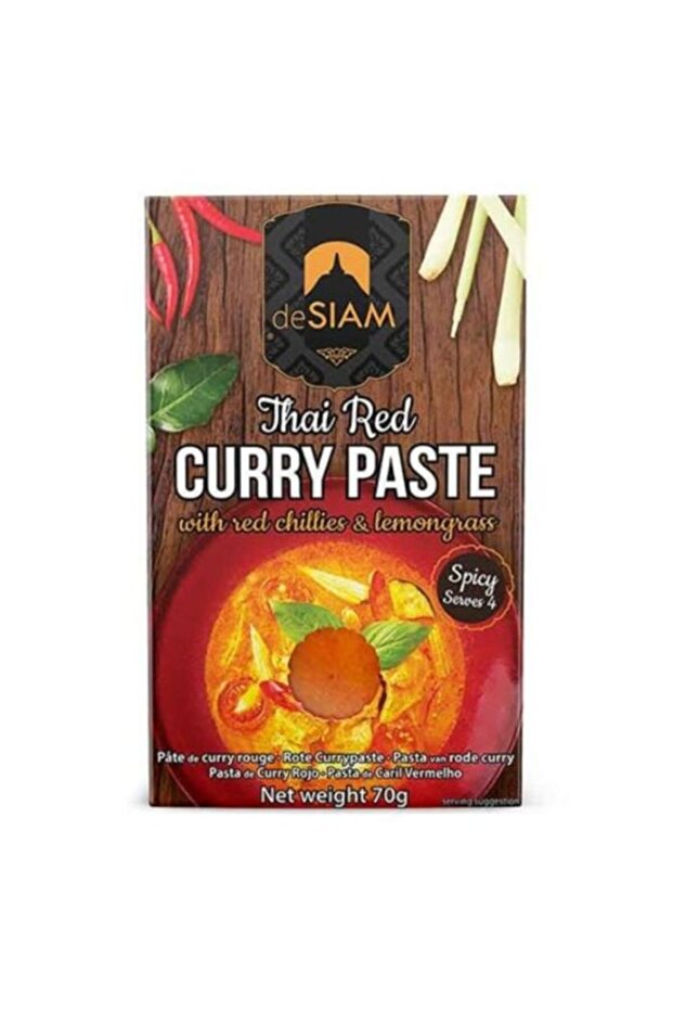 Thai Red Curry Paste 70g - 1