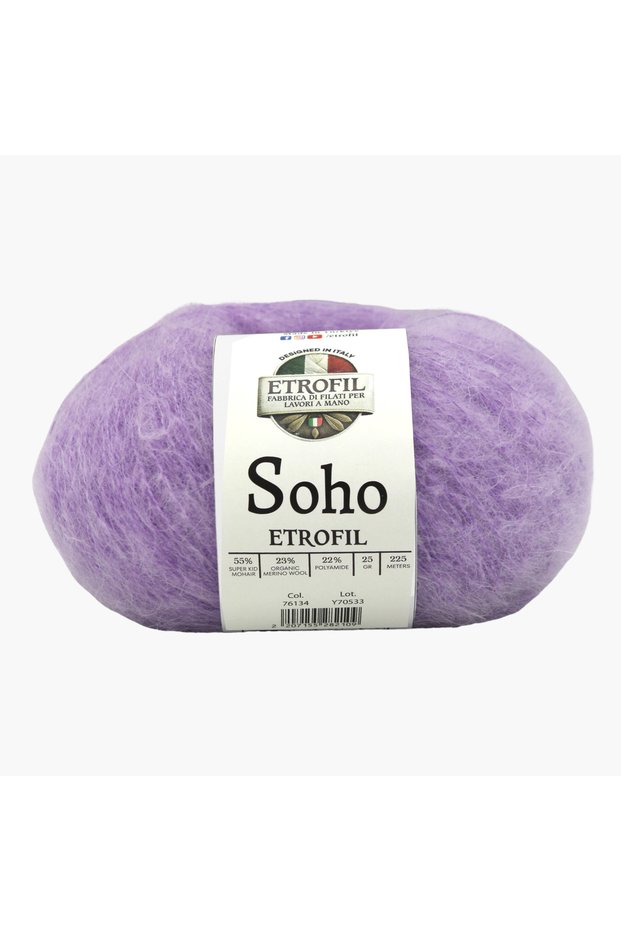 Soho Knitting Yarn Lilac Purple 55% Super Kid Mohair 23% Organic Merino Wool 22% Polyester 25g 225m (76134)