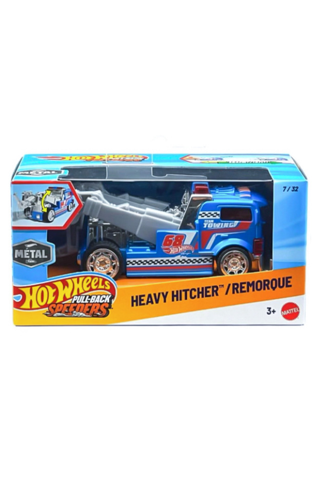 مركبة سحب خلفي ثقيلة HPR80