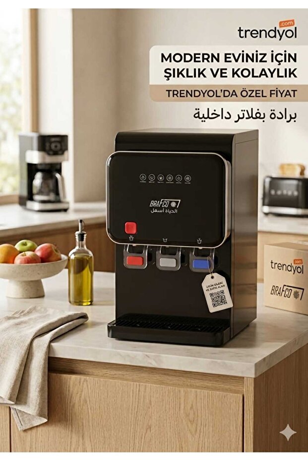 براده تحليه مدمجه