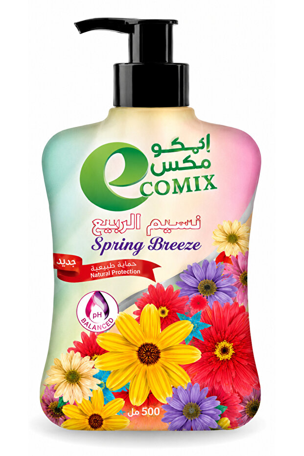 إيكومكس سائل غسيل الأيدي 500 مل × 12 قطعة - نسيم الربيع