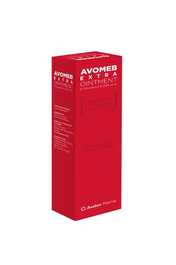 Avomeb Extra Ointment 50g - 1