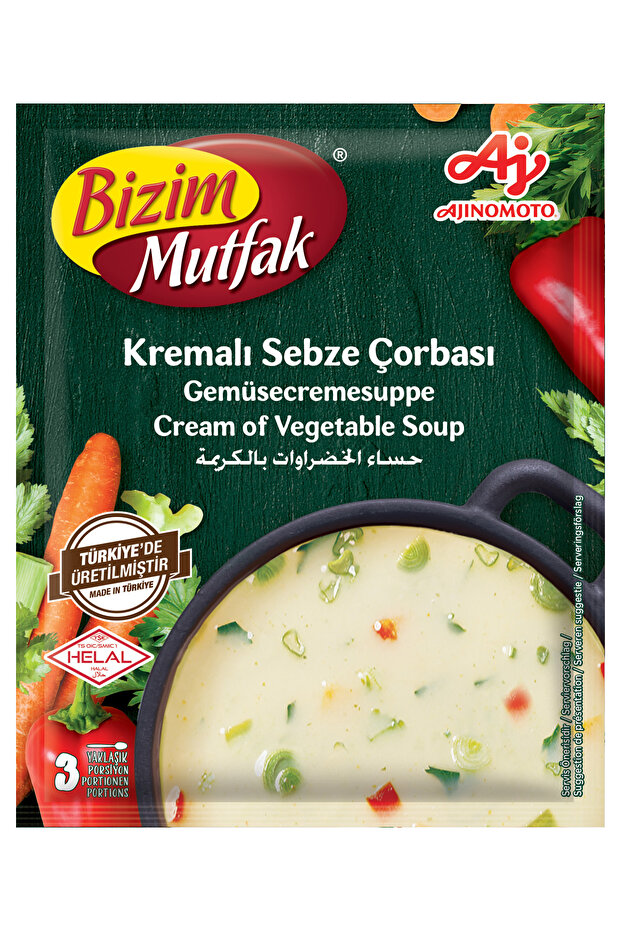 Cream of Vegetable Soup 45g | Instant Creamy Vegetable Soup Mix | Quick Starter