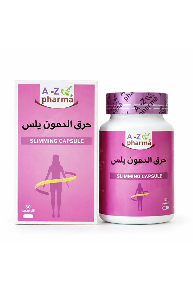 بيرين فات بلس المركز