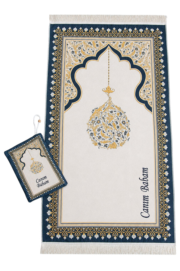 Ihvan Online Can m Babam Nak l Babalar G n Hediyesi Mihrap Desenli ihvan-online-can-m-babam-nak-l-babalar-g-n-hediyesi-mihrap-desenli
